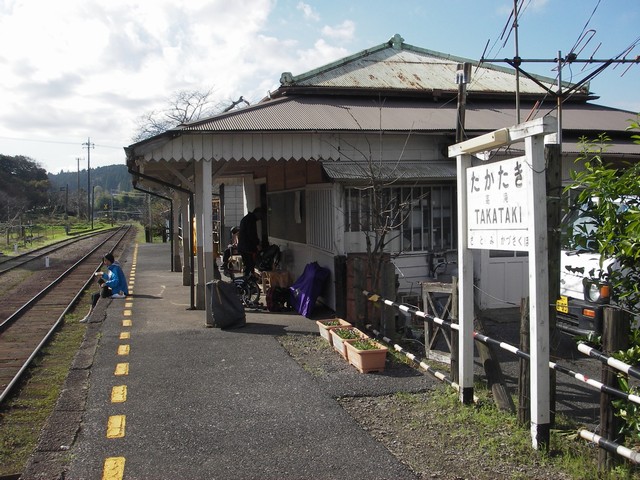 高滝駅
