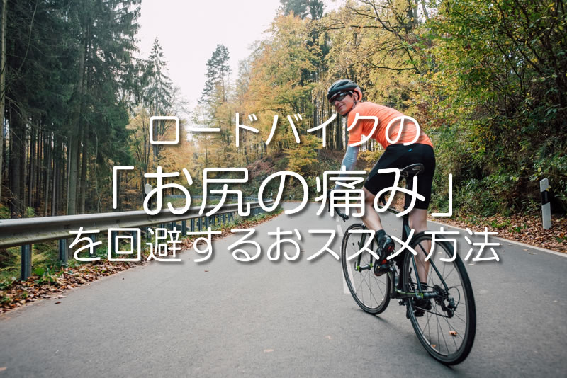 人気スポー新作 ZHIQIU 自転車ステム 自転車用ハンドルステム クランプ径28.6mm マウンテンバイク ロードバイク クロスバイク対応可能 ブラック0～80度調整可能自転車ステム コラム 特徴：角度0～80度調整可能 長さ90mmと110ｍｍ クロスバイクに適応